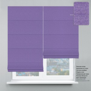 10 Rogozhka  Dimout 31  sirenevy`i`